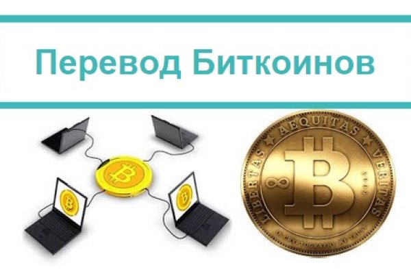 Kraken зеркало рабочее market