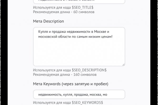 Зеркало кракен kr2web in