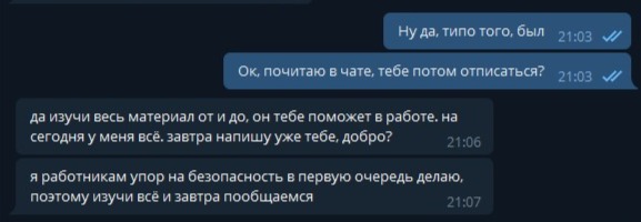 Kraken вывод денег