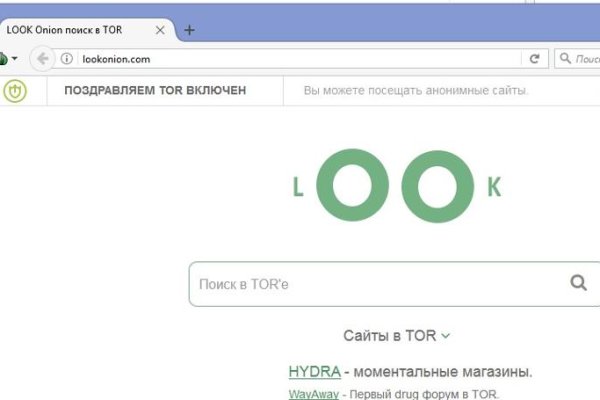 Кракен продажа наркотиков