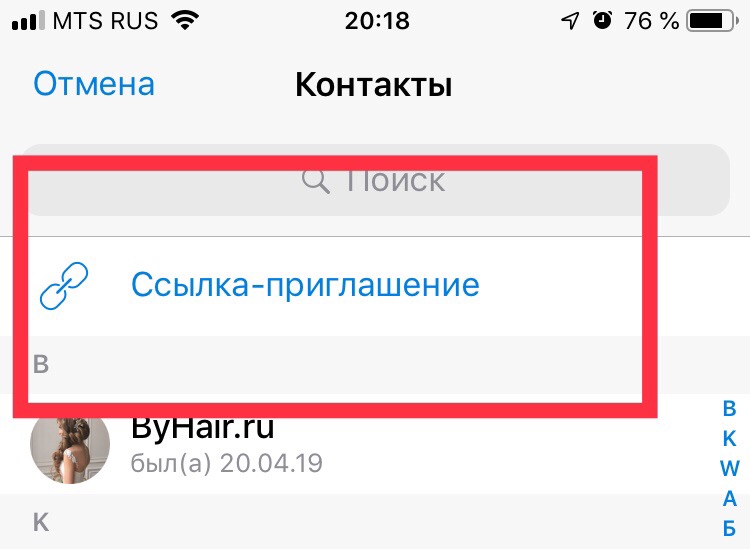 Кракен сайт vtor run